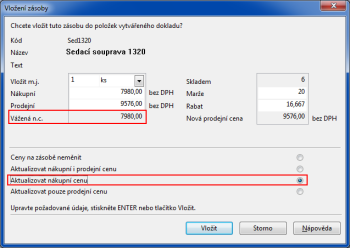POHODA: Dialogové okno Vložení zásoby teď obsahuje i novou volbu pro aktualizaci nákupní ceny. Najdete tu také nové pole Vážená n.c.