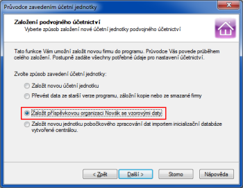 POHODA: Vyzkoušet si práci v účetnictví příspěvkové organizace můžete pomocí nové volby. Nabídne ji Průvodce zavedením účetní jednotky na své třetí straně.