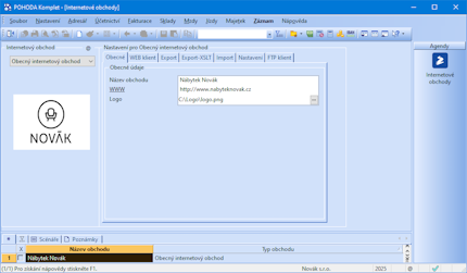 STORMWARE eForm