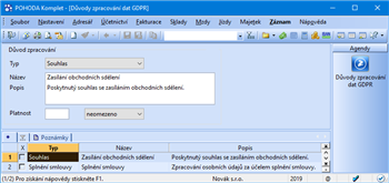 GDPR